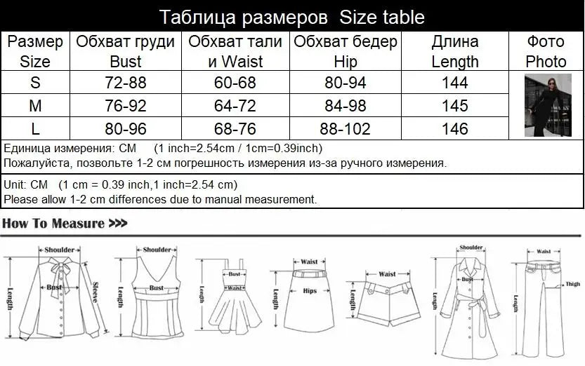 Party Dresses For Women Fashion Sexy Solid Full Sleeves O-Neck Split Bodycon Sheath Long Vestidos Robes Female Elegant Regular