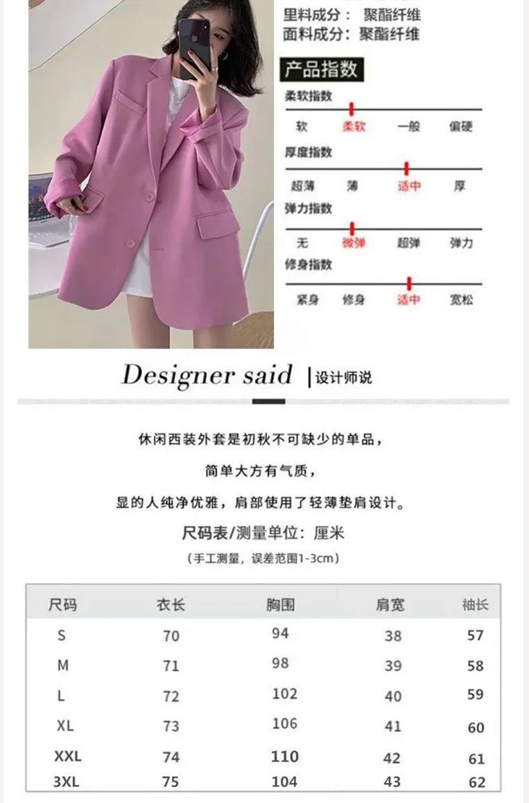 2025 Elegant Blazer Coat For Women Fashion Pockets Lapel Oversized Suit Jackets  New Autumn Office Lady Casual Loose Outerwear